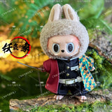 Labubu clothes doll decorative clothing 17cm baby clothes Labubu sitting party baby clothes charcoal Zhilang clothes